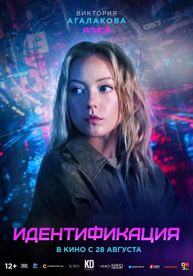 Порно актрисалардағы оргазм