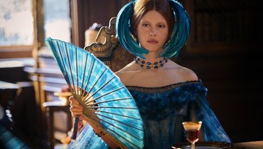 Франкенштейн, 2025.