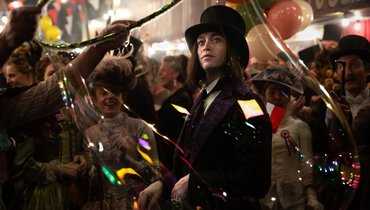 Дракула, фильм.