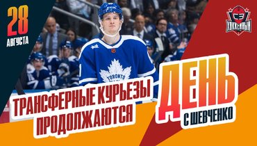 Очередной трансферный курьез в КХЛ, Рябкин остался в Америке