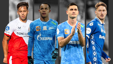 Суффиан Эль-Каруани, Педро, Саша Зделар, Антон Миранчук.