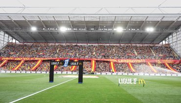 «Ланс» провел 69 подряд домашних матчей при полных трибунах