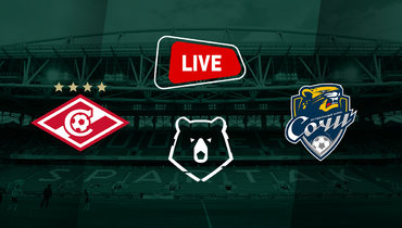 «Спартак» в концовке вырвал победу в матче с «Сочи». Онлайн-трансляция матча РПЛ