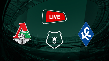 «Локомотив» — «Крылья Советов».