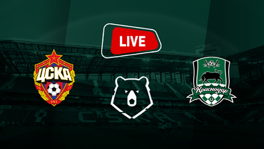 ЦСКА — «Краснодар».