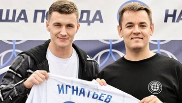 «Спартак» договорился с Джику, Игнатьев вернулся в Россию, «Челси» сделал предложение по Фермину