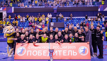 Трофей вернулся на Дон: «Ростов» прервал серию ЦСКА