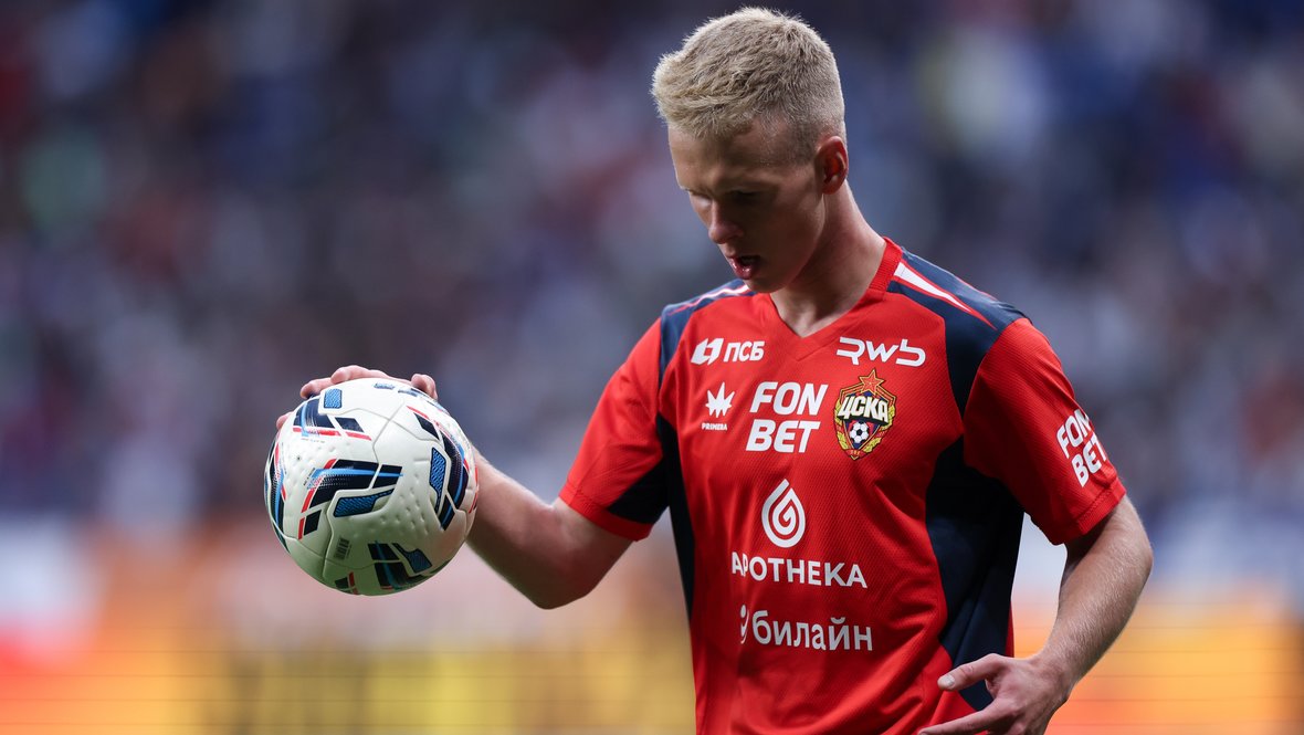 Матвей Кисляк.