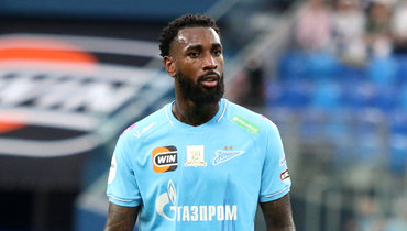 «Зенит» готов рассматривать предложения по Жерсону от 50 миллионов евро