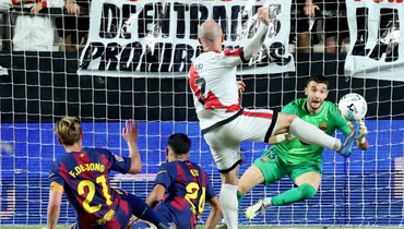 У «Ман Сити» два поражения подряд, феноменальный Гарсия спас «Барсу» от катастрофы, «Удинезе» шокировал «Интер»