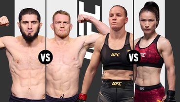 Ислам Махачев vs Джек Делла Маддалена, Валентина Шевченко vs Вэйли Чжан.