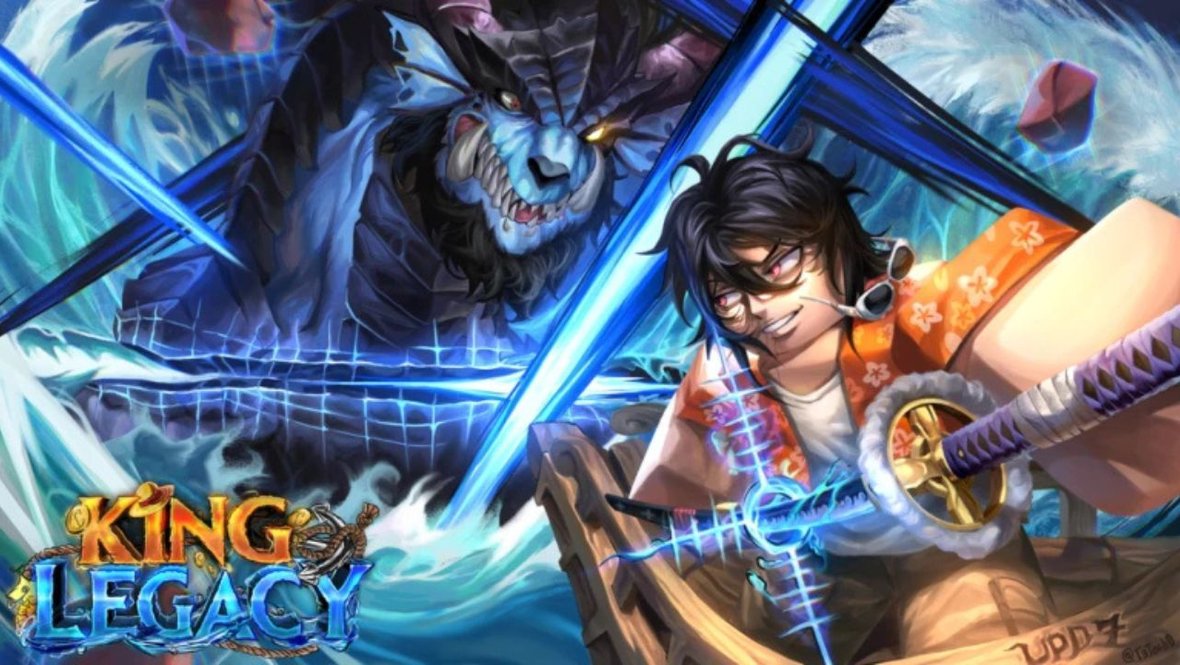 Логотип плейса «Наследие короля».