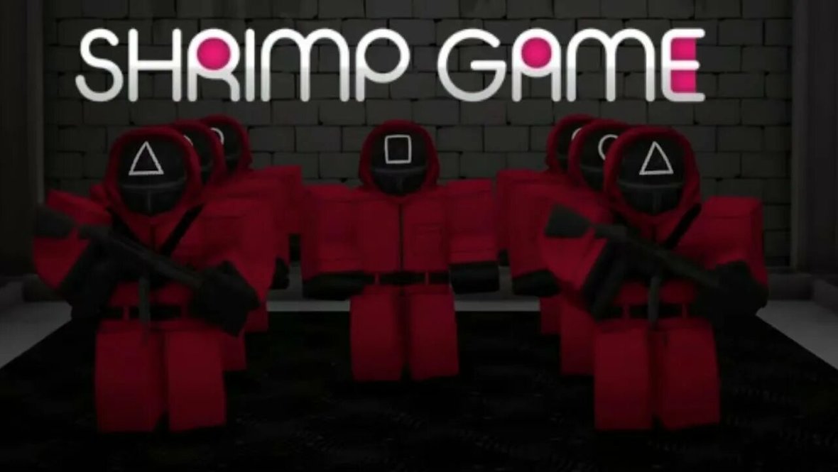 Логотип популярного плейса — «Игра в кальмара».