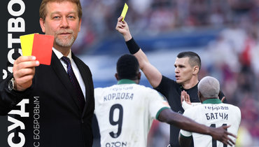 Разбор судейства матчей 7-го тура РПЛ от Александра Боброва.