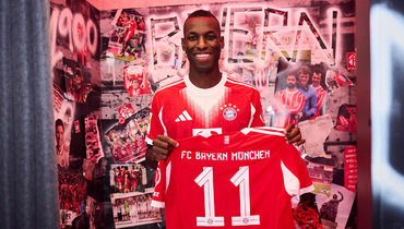 Нападающий «Челси» Николас Джексон перешел в «Баварию» на правах аренды.