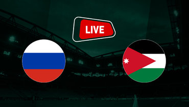 Россия сыграла вничью с Иорданией в Москве. Онлайн-трансляция