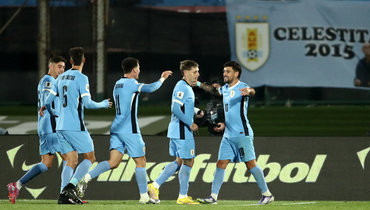 Уругвай победил Перу, Парагвай и Эквадор не забили голов