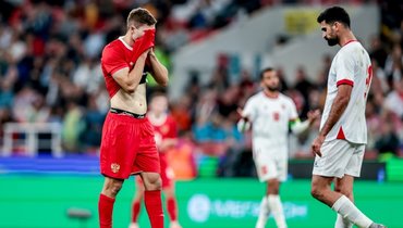 Россия не впечатлила в матче с Иорданией. Плохой сигнал перед поездкой в Катар, где команда не побеждала почти 30 лет