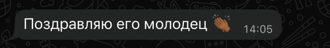 Реакция Жоаозиньо на открытое письмо Клаудиньо.
