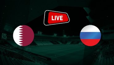 Россия разгромила Катар в гостях. Онлайн-трансляция