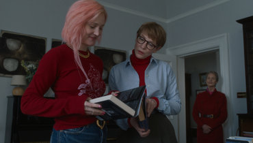 Отец, мать, сестра, брат, фильм.