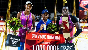 Кубок Победы достался кубинцам. После Москвы Алайо и Диас победили в Минске