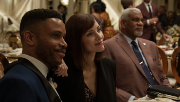 Дата выхода сериала «Савант»: расписание релиза эпизодов