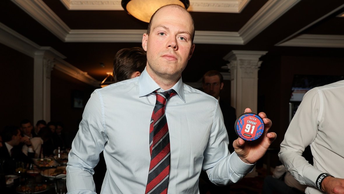 Даниэль Спронг.