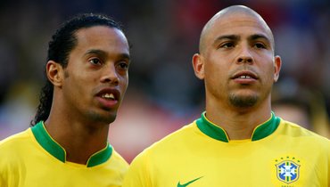 Роналдо, Ривалдо и Роналдиньо сделали Бразилию великой. Связки легендарнее уже не будет