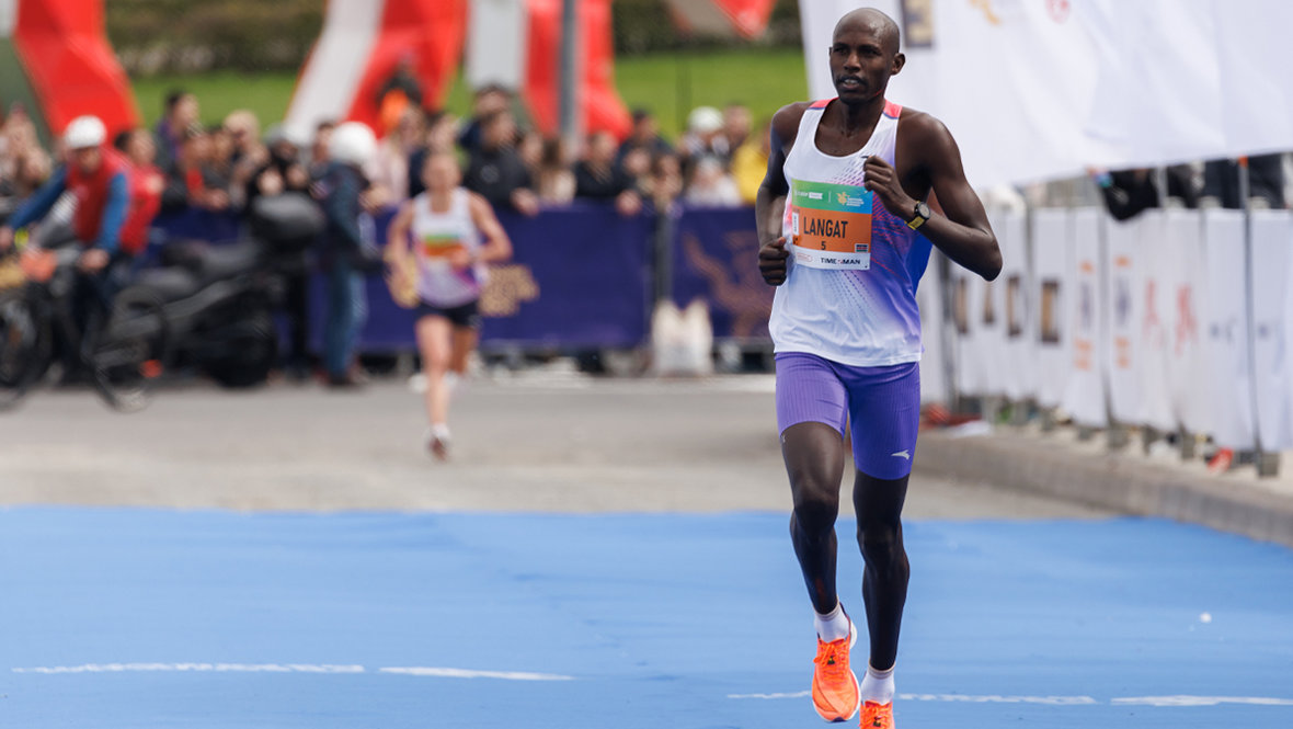 Лангат Элькана.