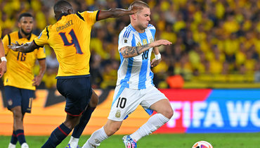 Аргентина без Месси проиграла Эквадору