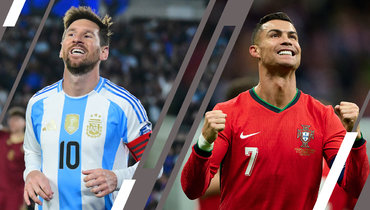Лионель Месси и Криштиану Роналду.