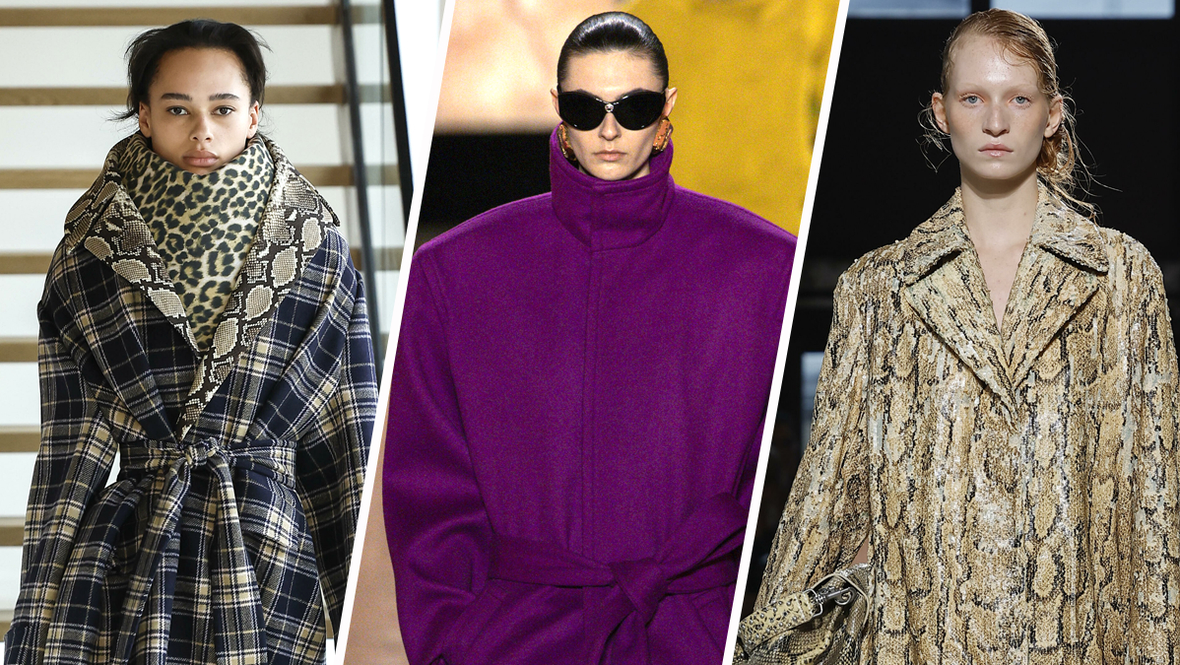 Тренды осени