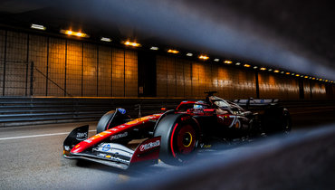 «Было больше полицейских, чем при убийстве». В Чехии задержали легендарного Фантома на Ferrari