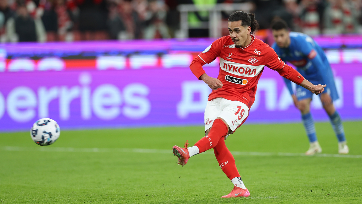 Хесус Медина.