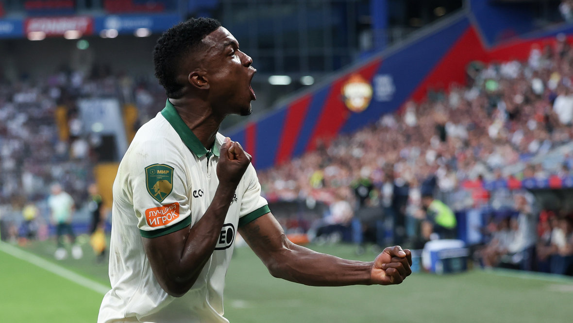 Джон Кордоба.