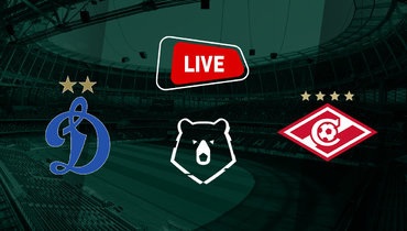 «Динамо» — «Спартак».