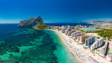 Куда поехать в октябре 2025.