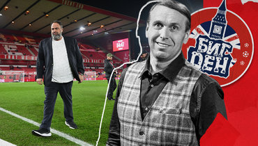 Его имя — Евангелос. Его стихия — хаос. Колонка Казанского — о владельце «Ноттингема» и приходе Постекоглу