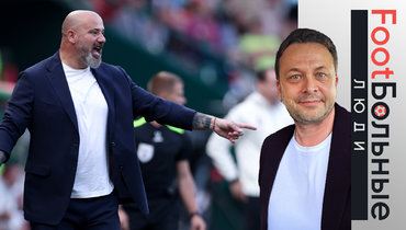 Илья Казаков поделился мнением о проблемах Деяна Станковича.