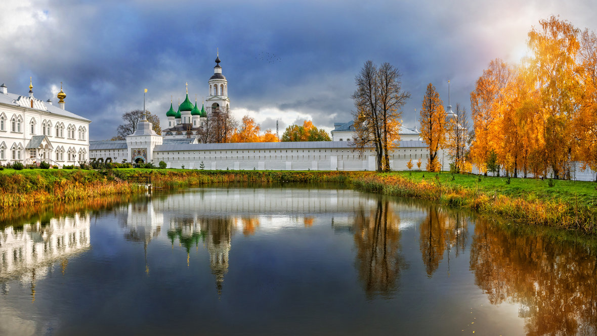 Ярославль. Ярославль.