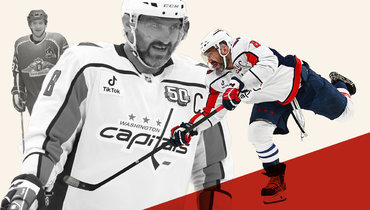 Александру Овечкину исполнилось 40 лет.