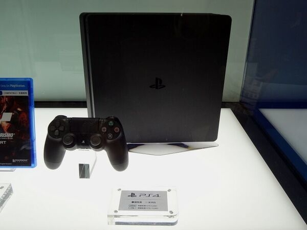 PlayStation 4.