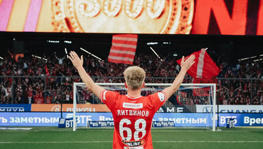 Руслан Литвинов.