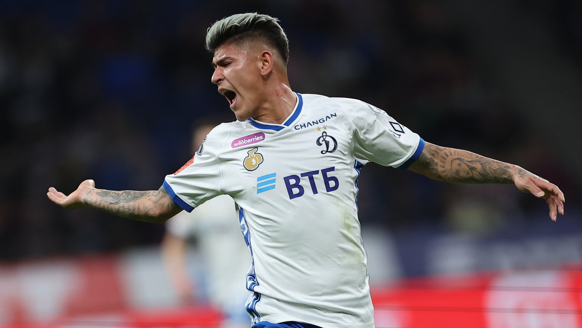 Хорхе Карраскаль.