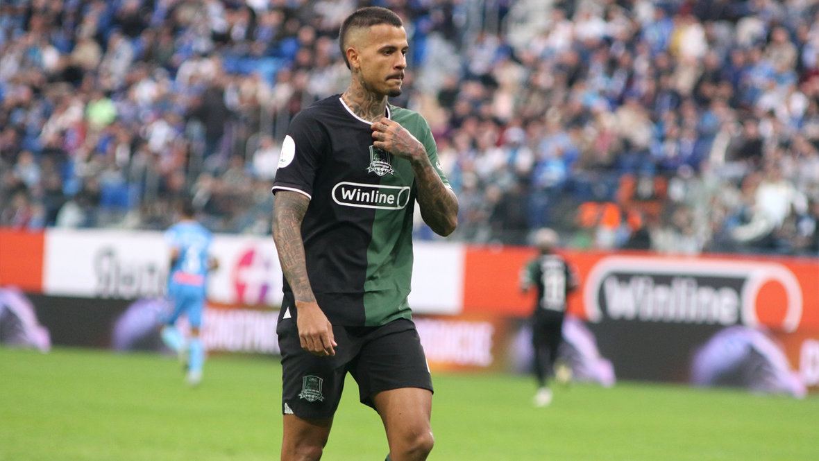 Диего Коста.