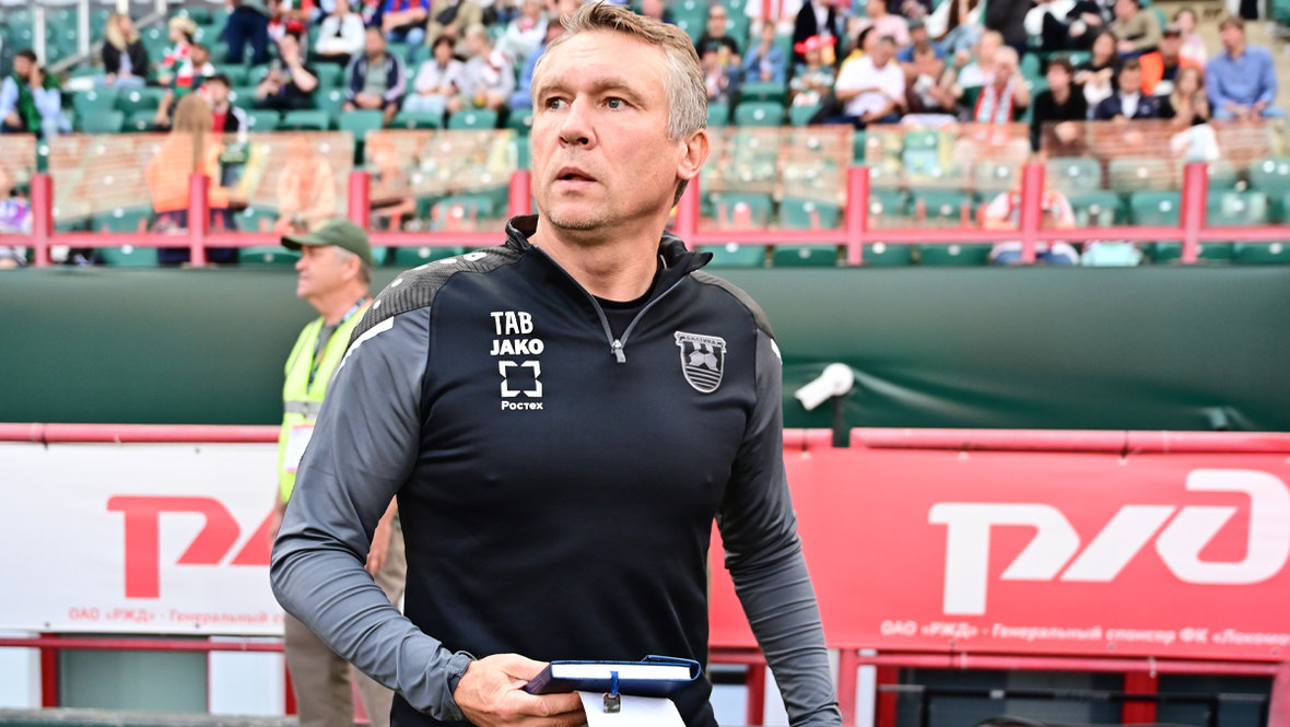 Андрей Талалаев.