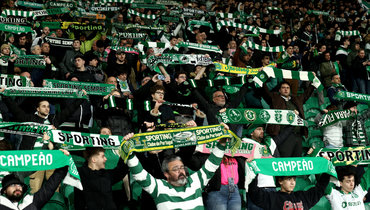 «Спортинг» — «Кайрат»: трансляция матча Лиги чемпионов онлайн