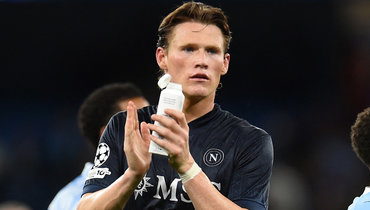 Мактоминай: «У «Сити» отличные игроки — нужно принять результат и двигаться дальше»