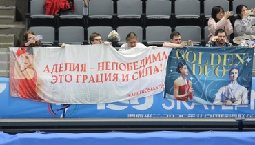 Баннеры в поддержку россиян попытались запретить — но не вышло! Как китайцы и русские болели за Петросян